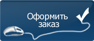 �������� ����� �� ������ � �������� ������������