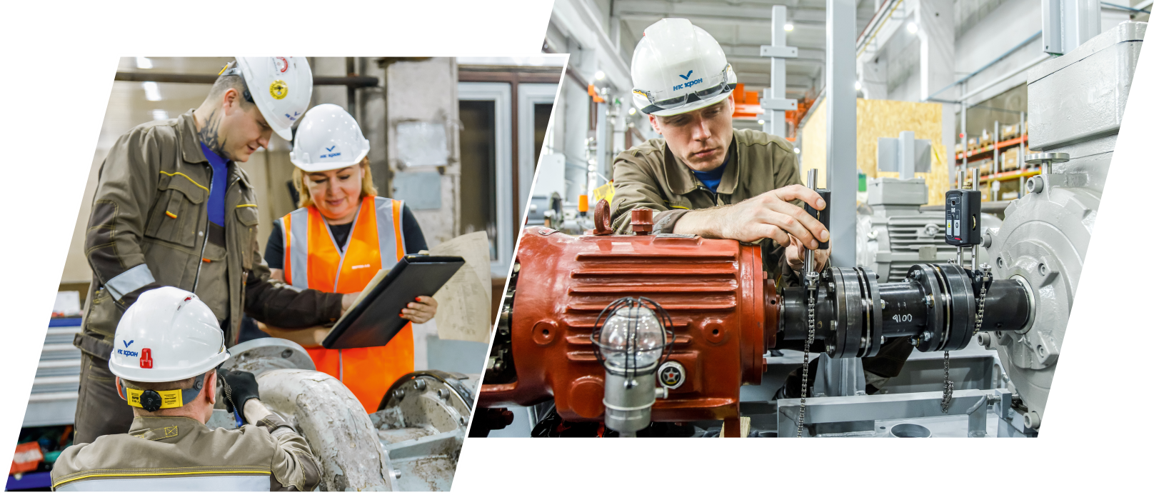 Работы на производственной площадке